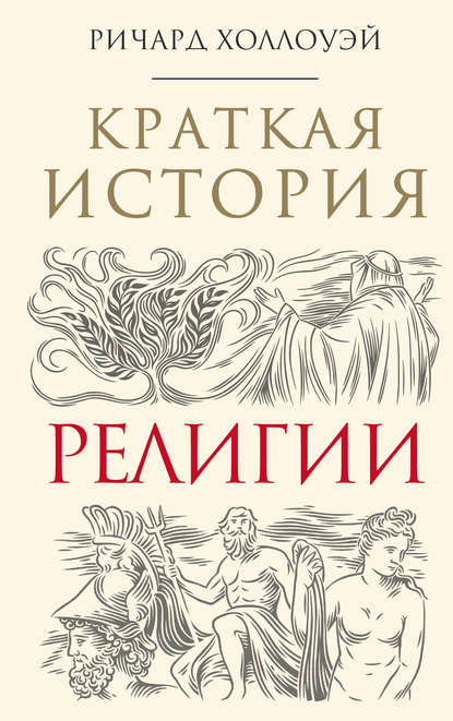 bookCover