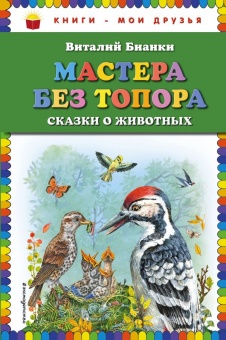 bookCover