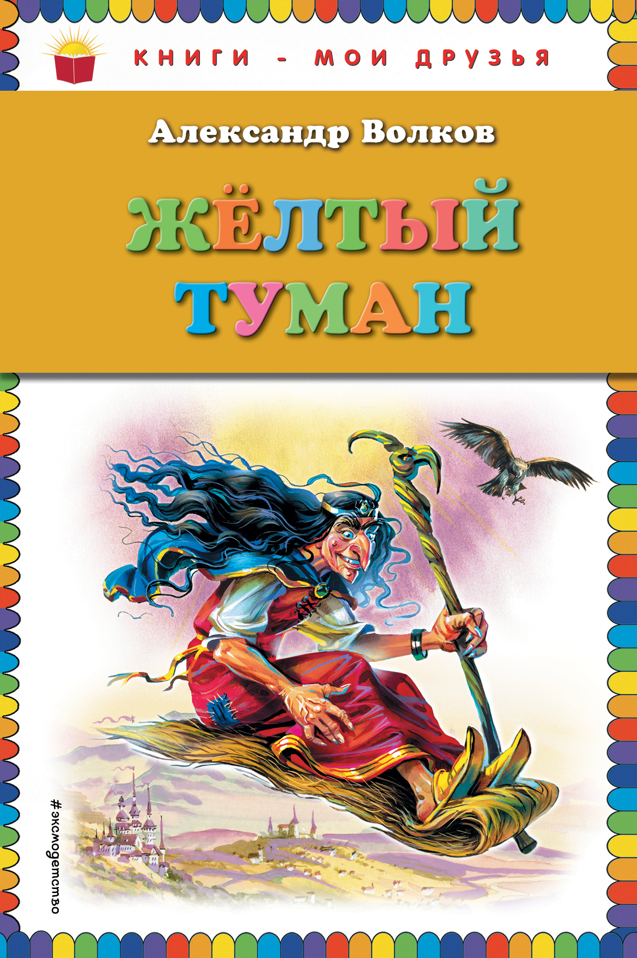 bookCover