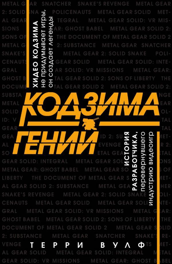 bookCover