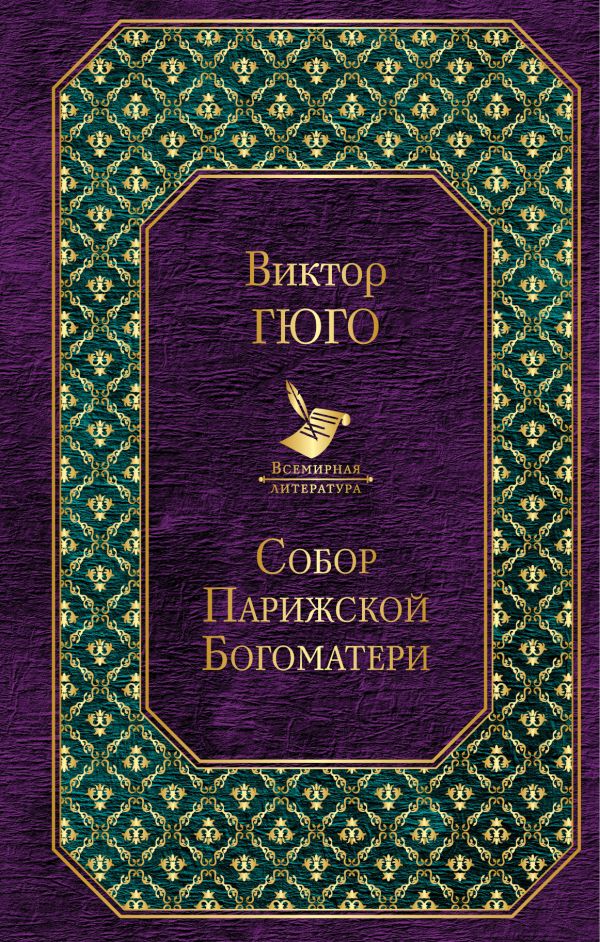 bookCover