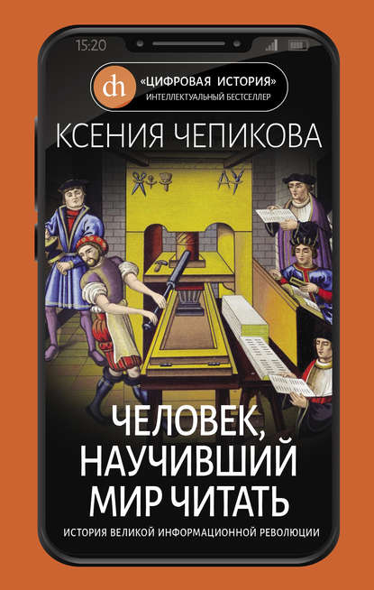 bookCover