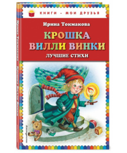bookCover