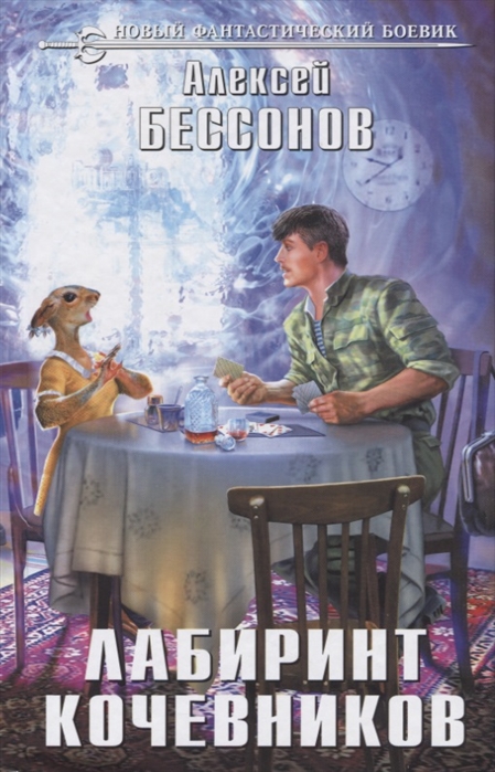 bookCover