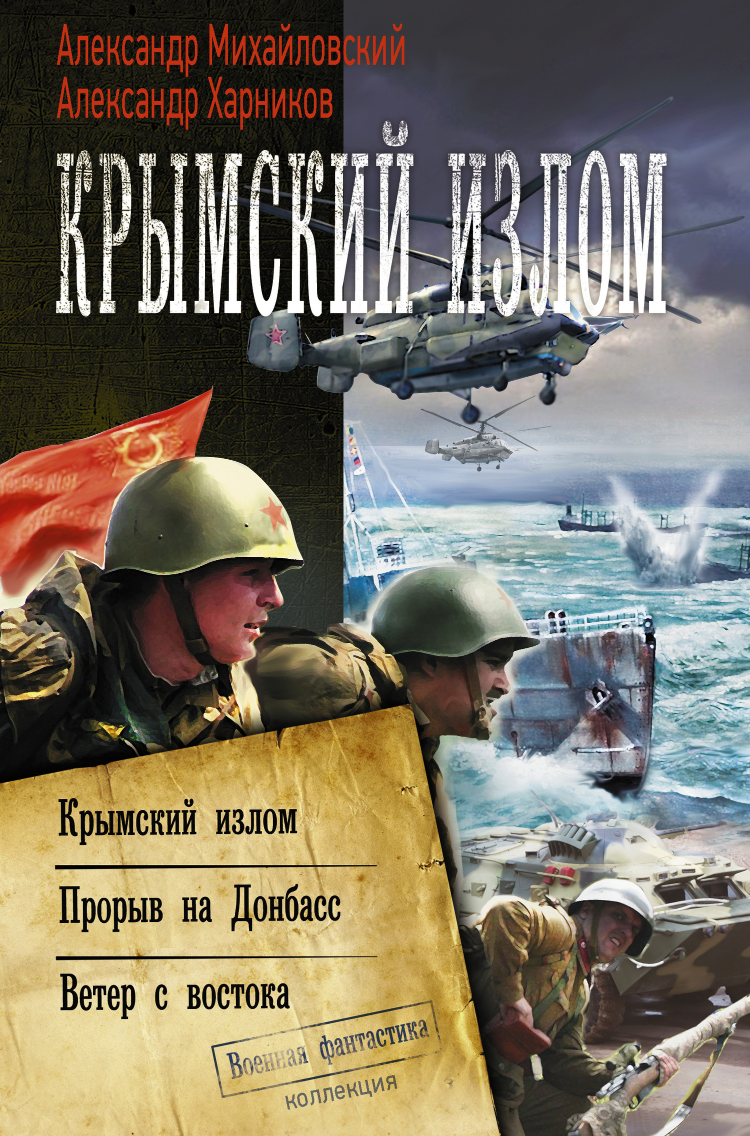 bookCover