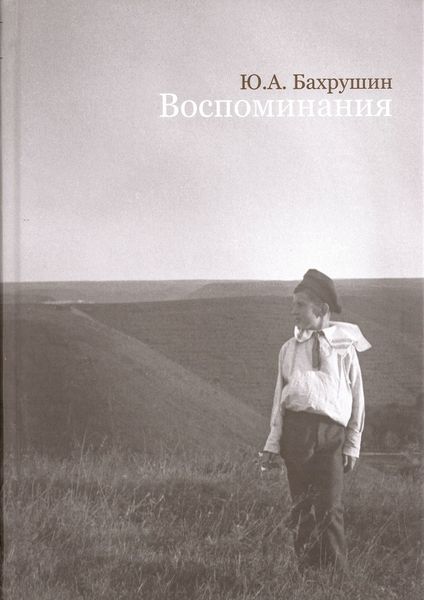 bookCover