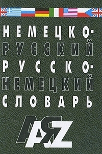 bookCover