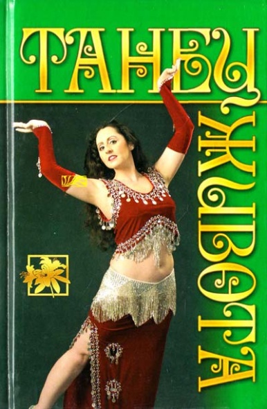 bookCover