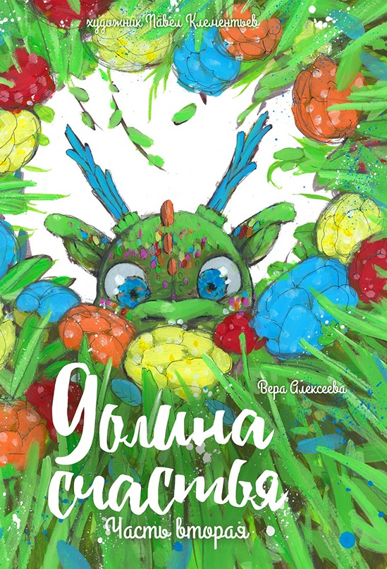 bookCover