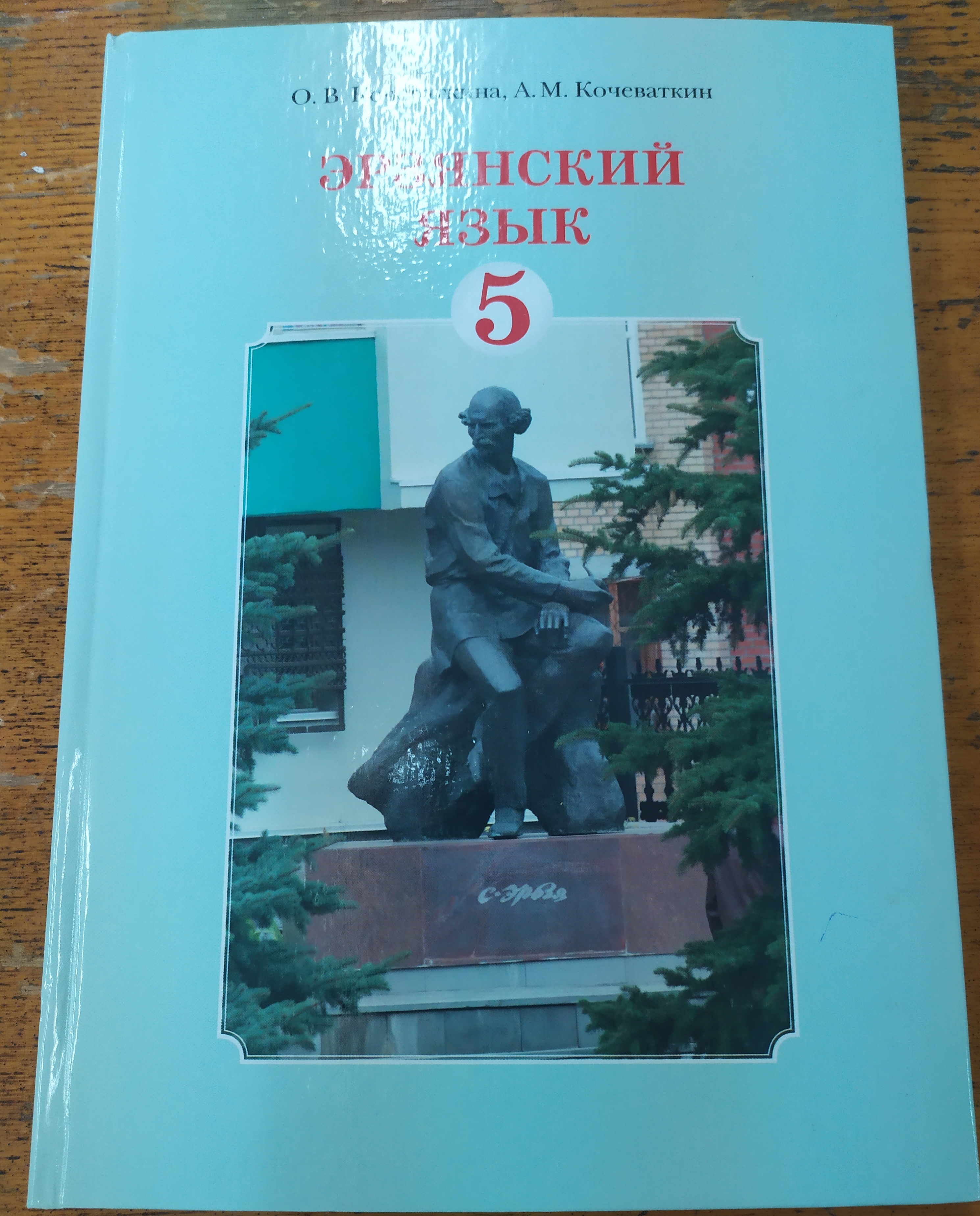 bookCover