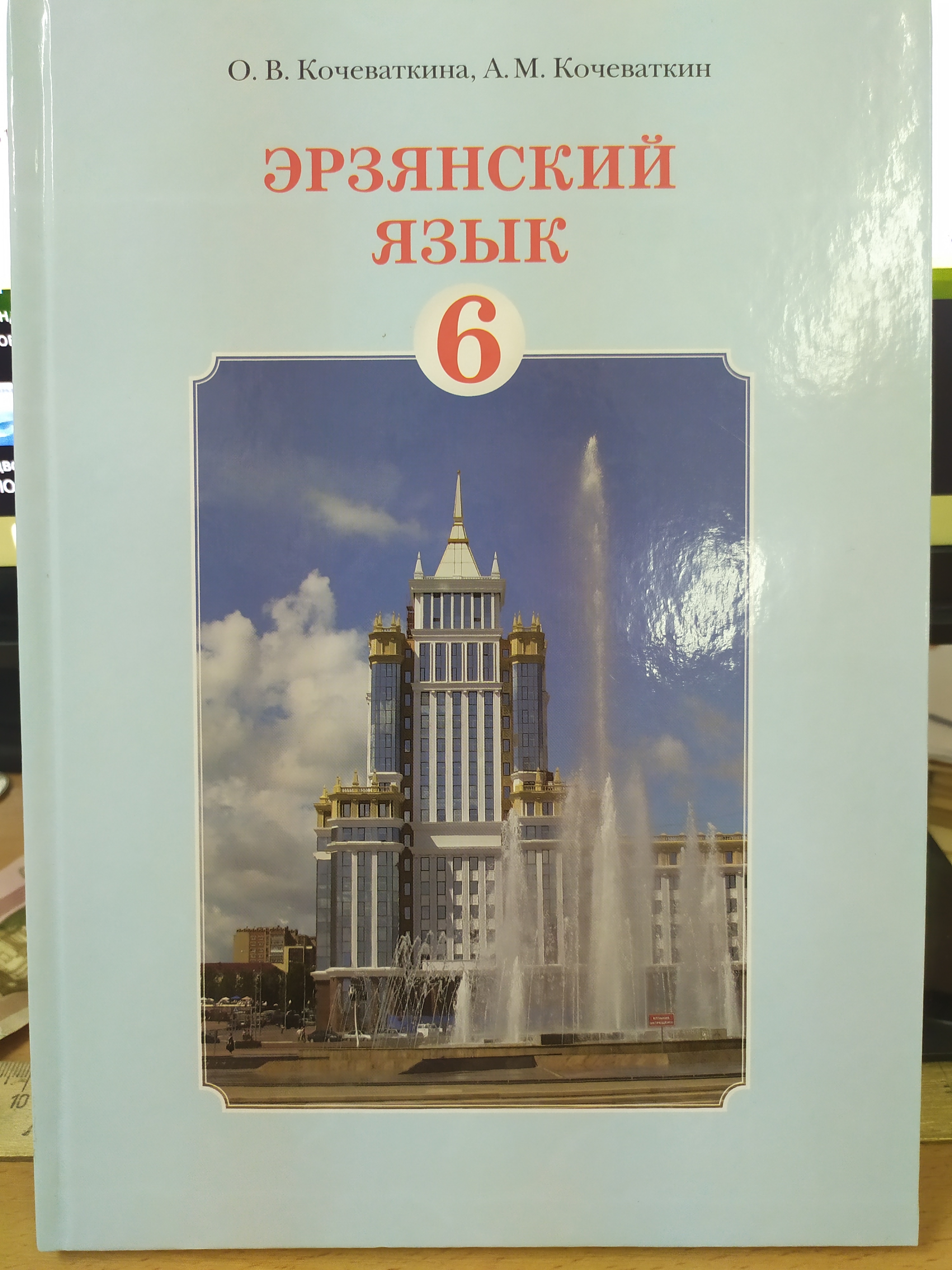 bookCover