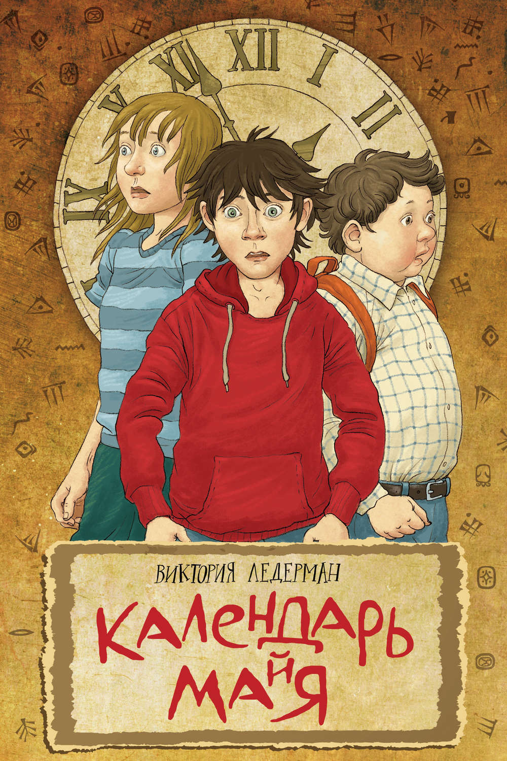 bookCover