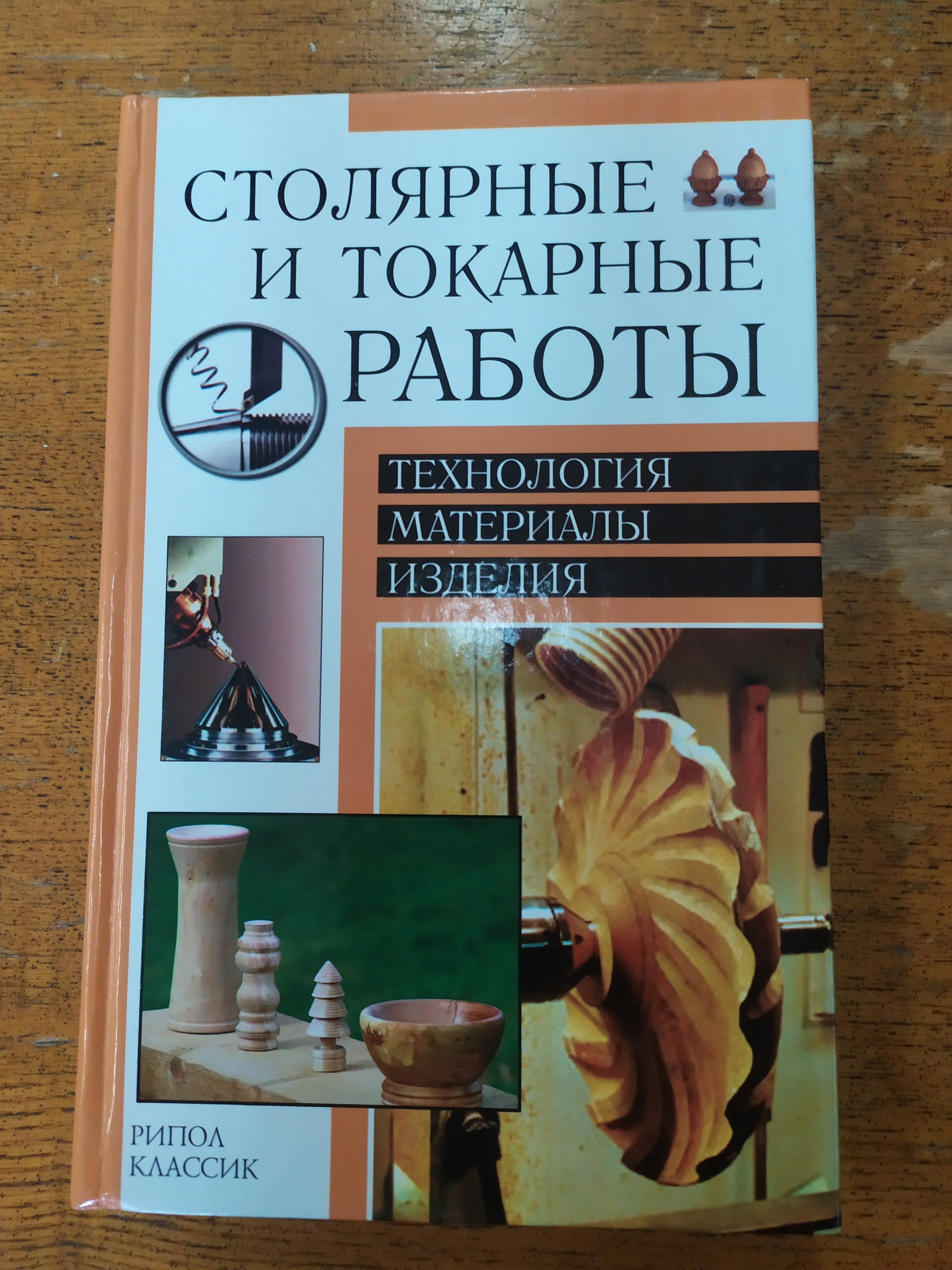 bookCover