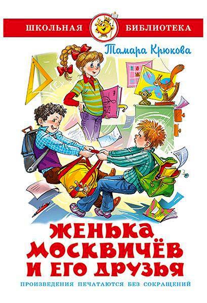 bookCover