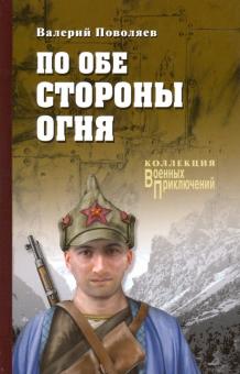 bookCover