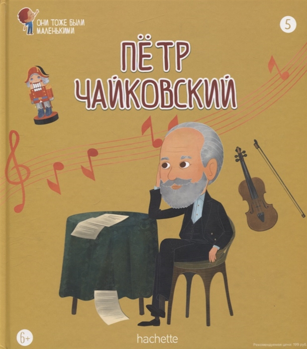 bookCover