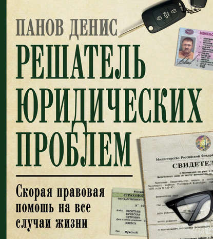 bookCover