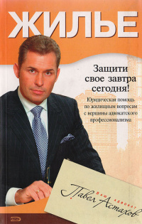 bookCover