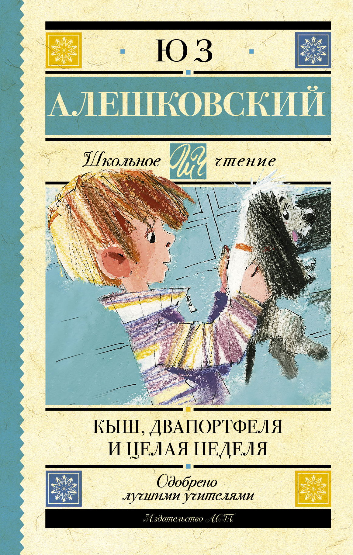 bookCover