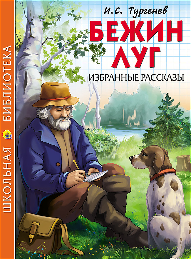 bookCover