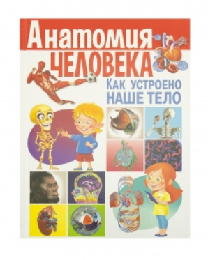 bookCover