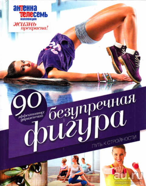 bookCover