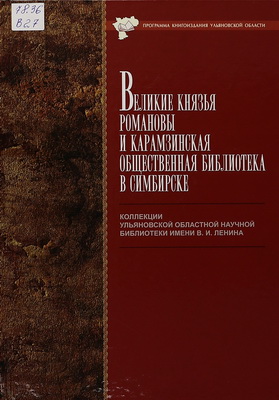 bookCover