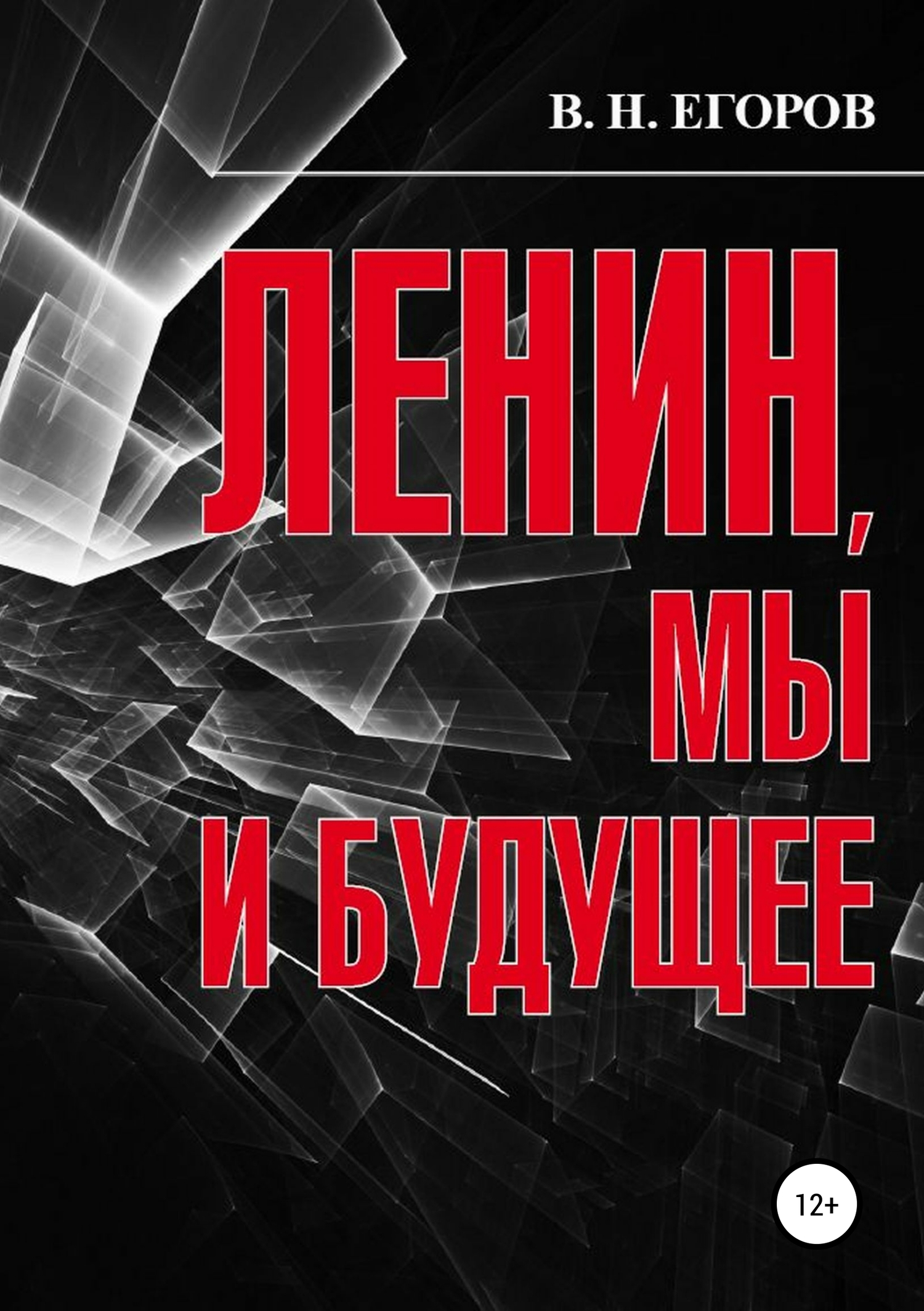 bookCover