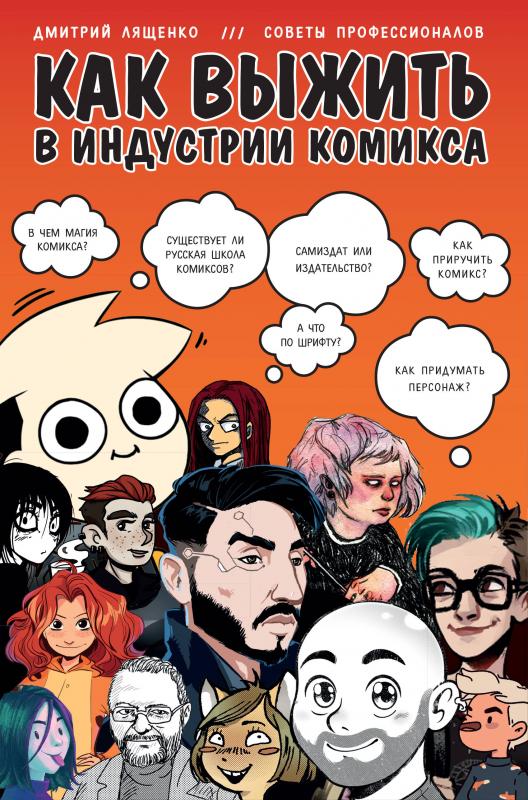 bookCover