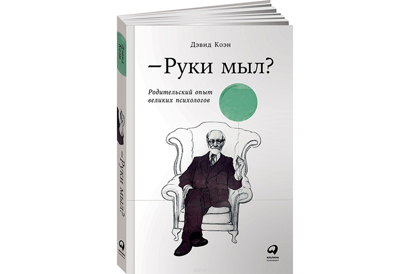 bookCover