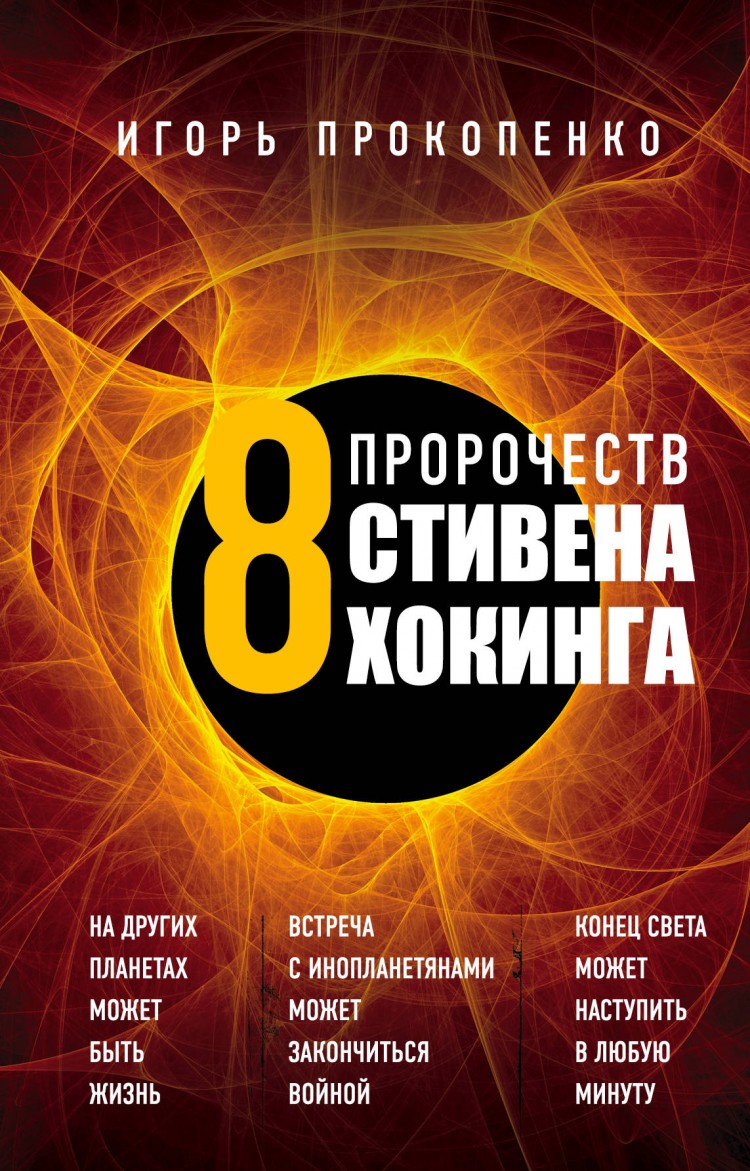 bookCover