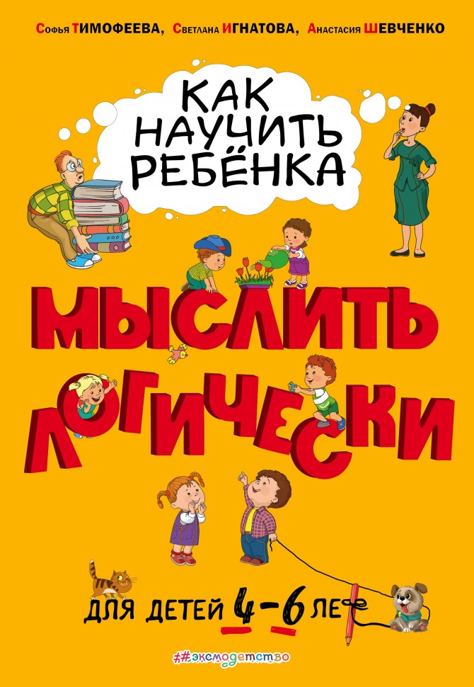 bookCover