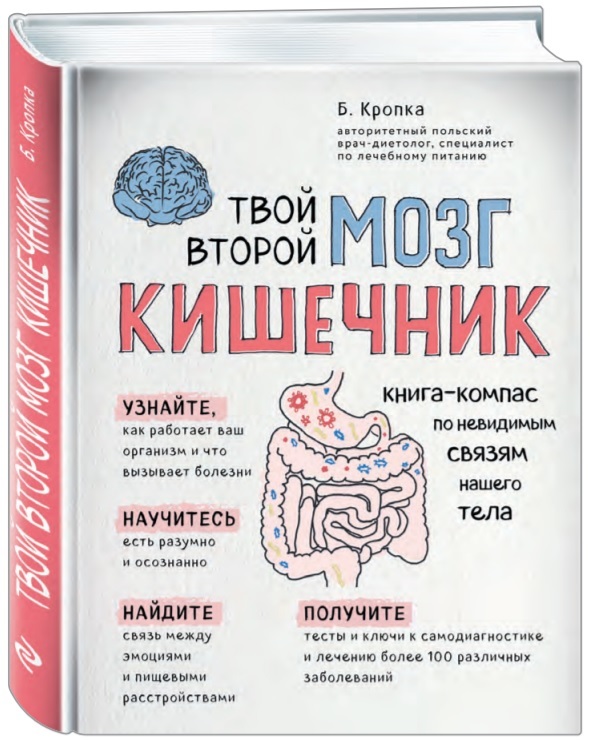 bookCover