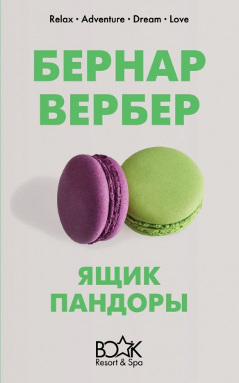 bookCover