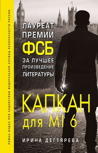 bookCover