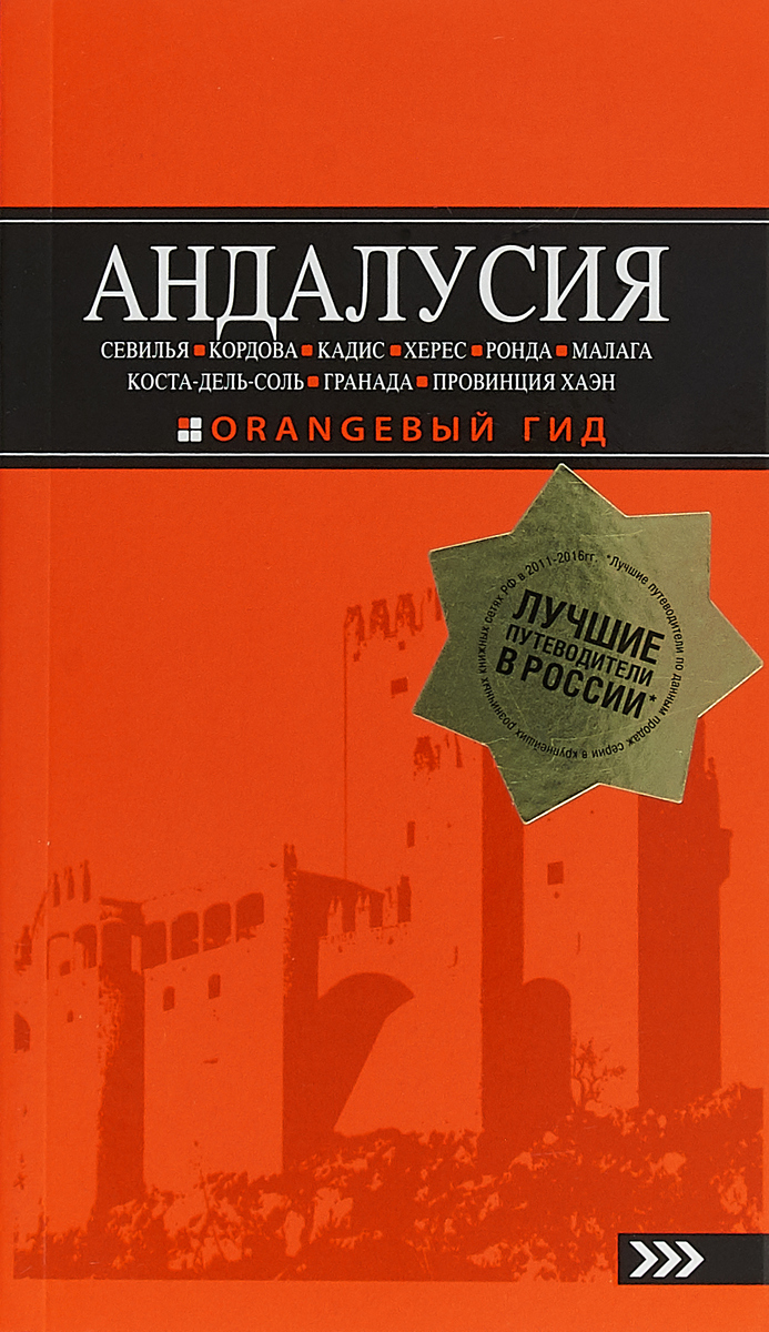 bookCover