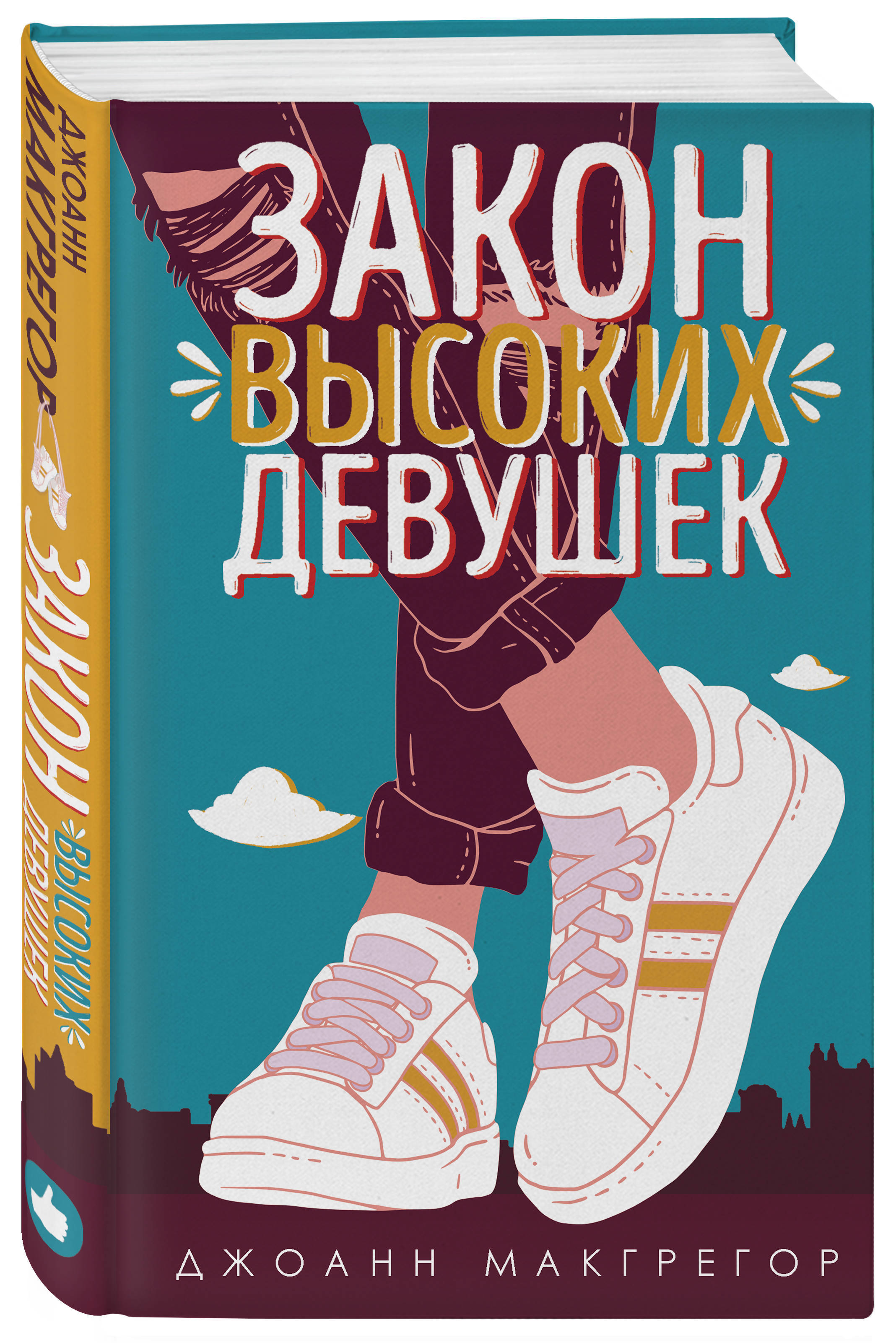 bookCover