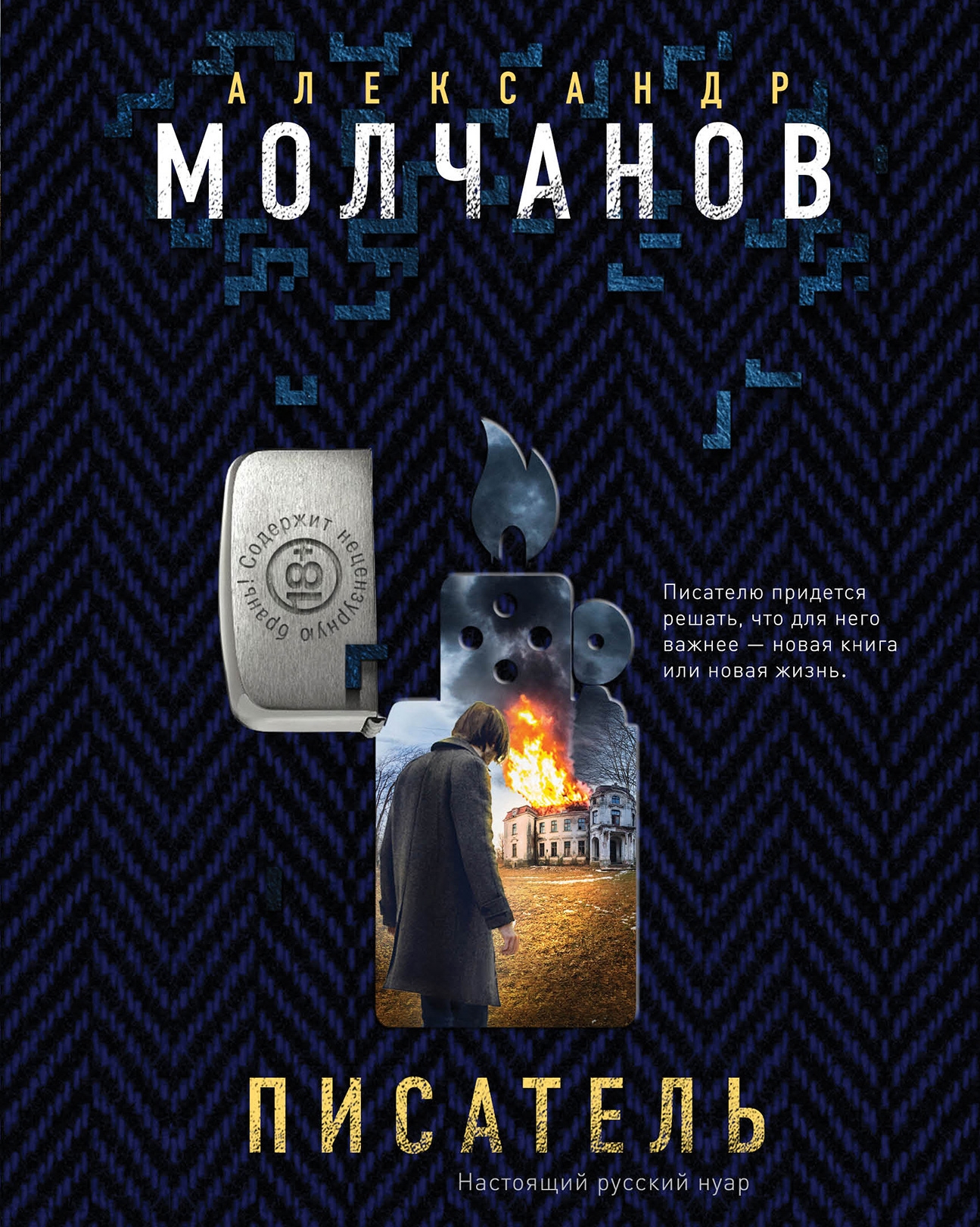 bookCover