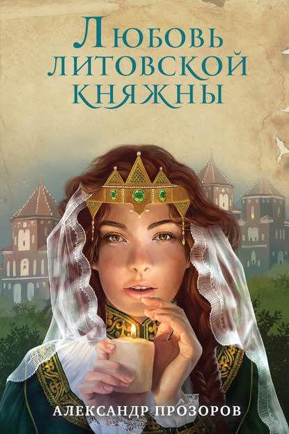 bookCover