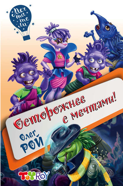 bookCover