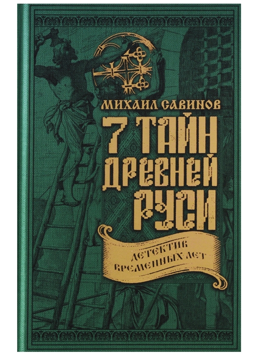 bookCover