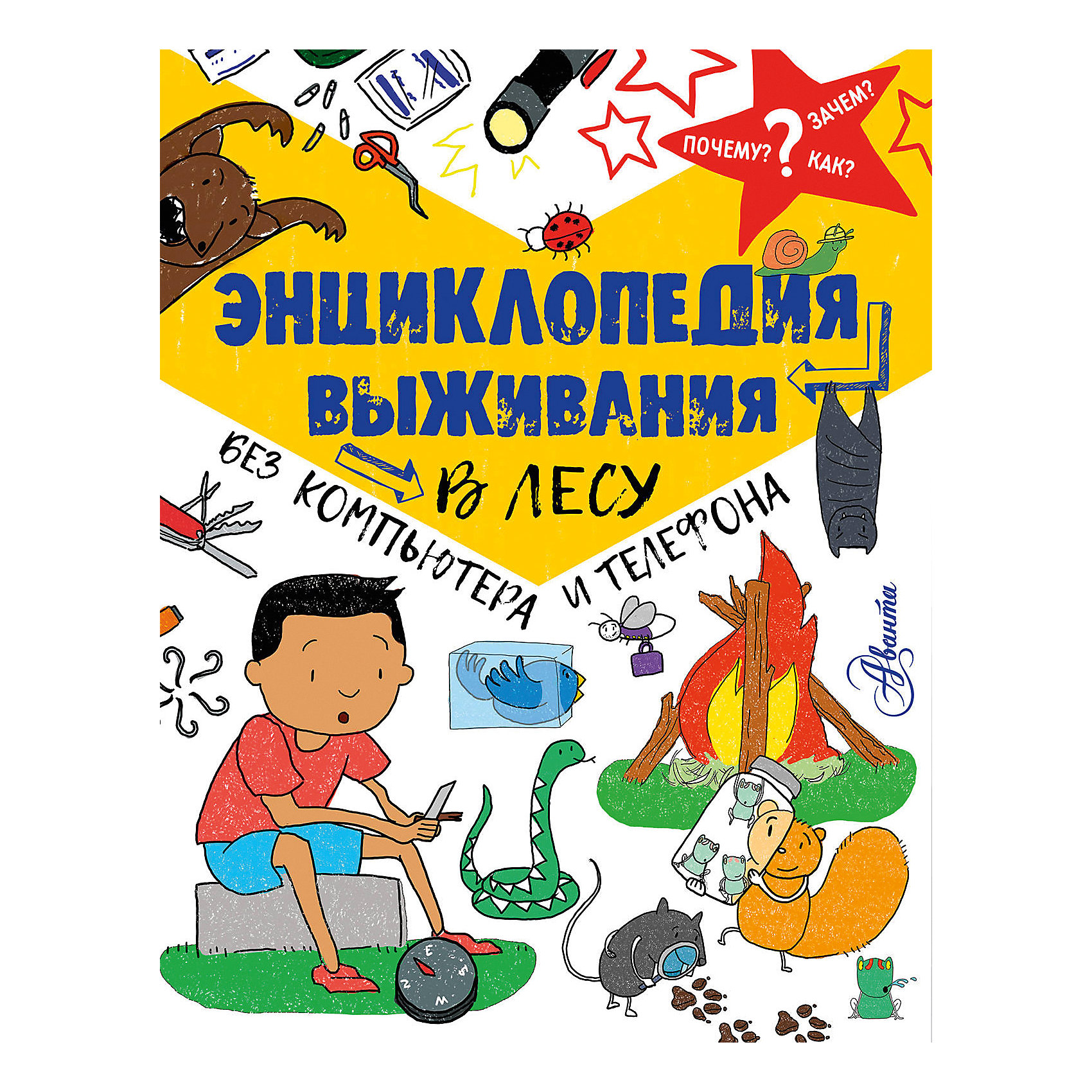 bookCover