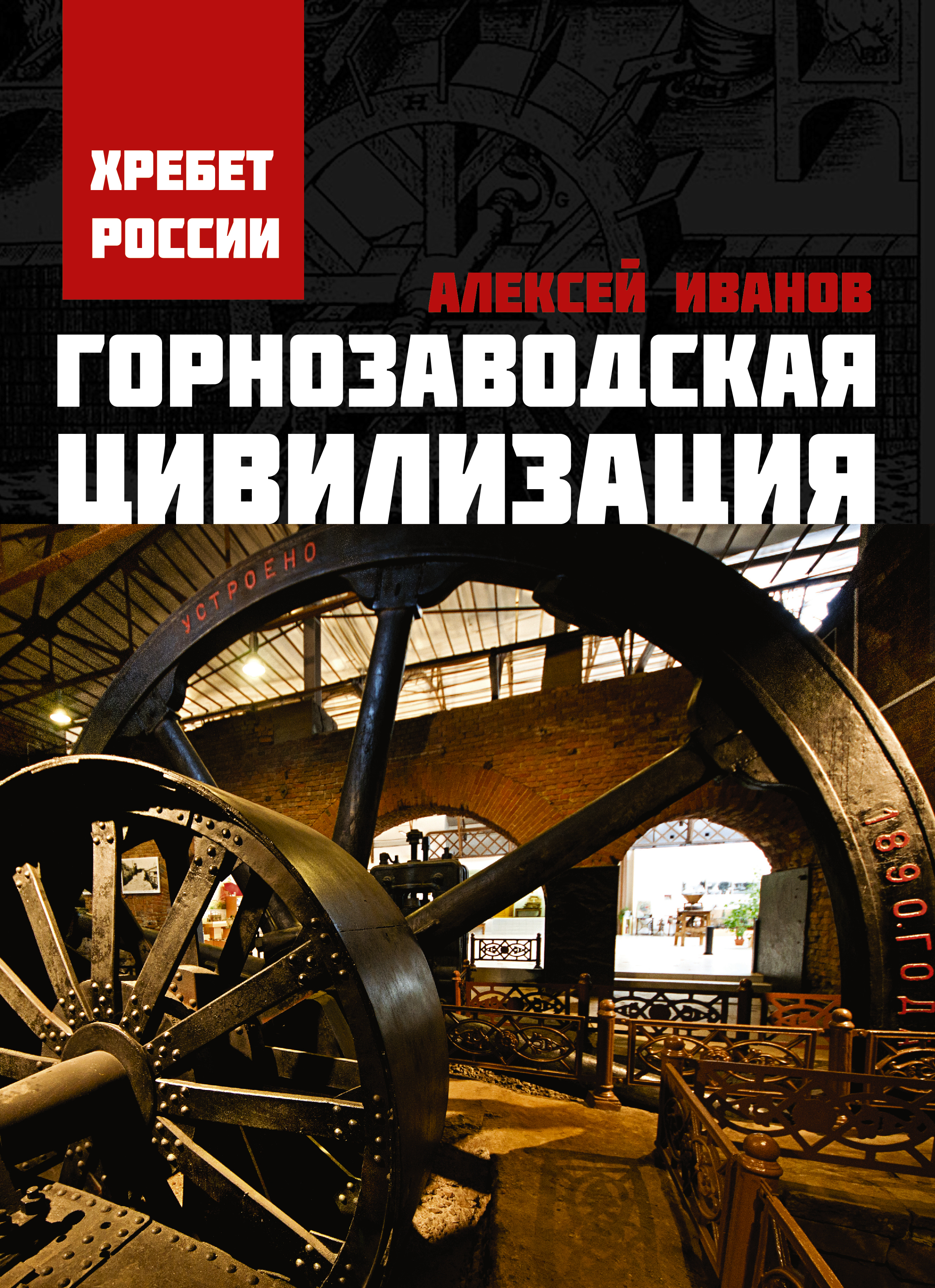 bookCover