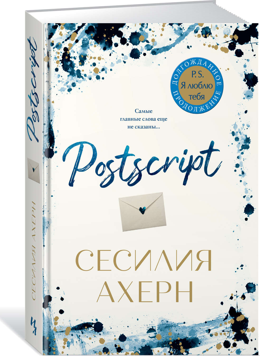 bookCover