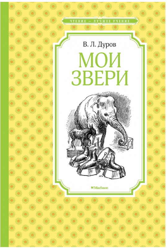bookCover