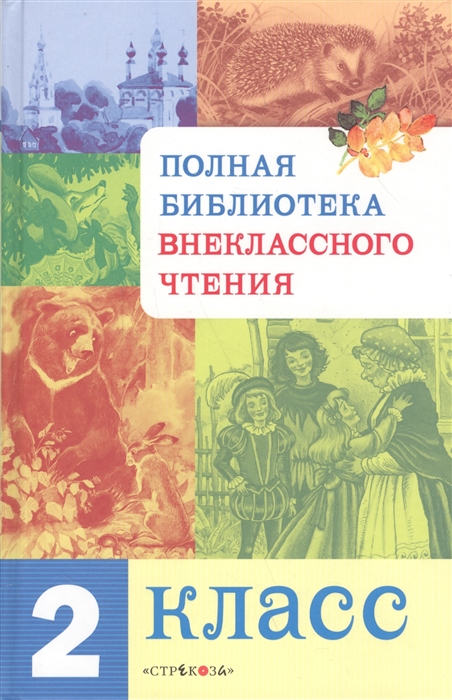 bookCover