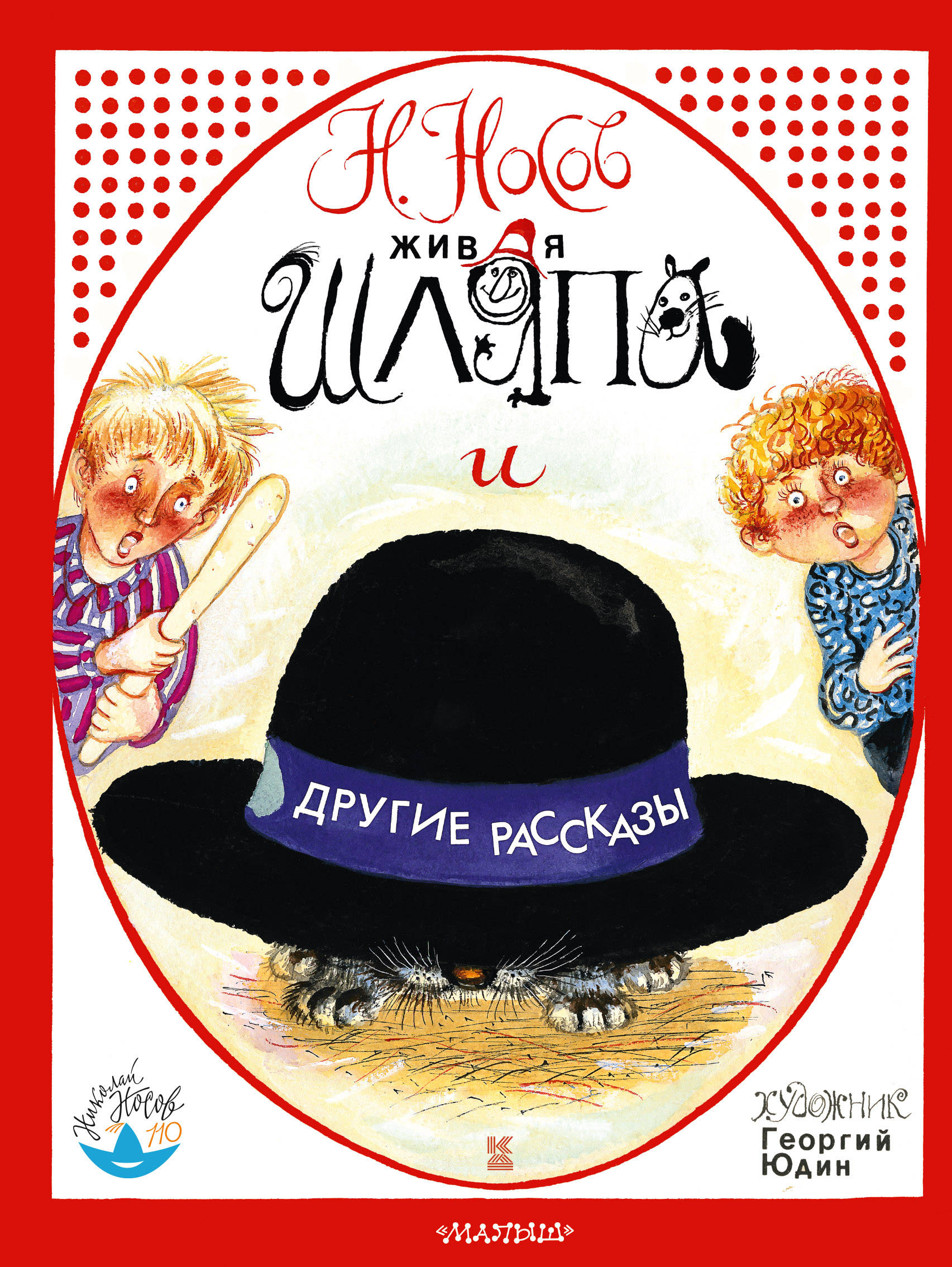 bookCover