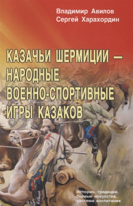 bookCover