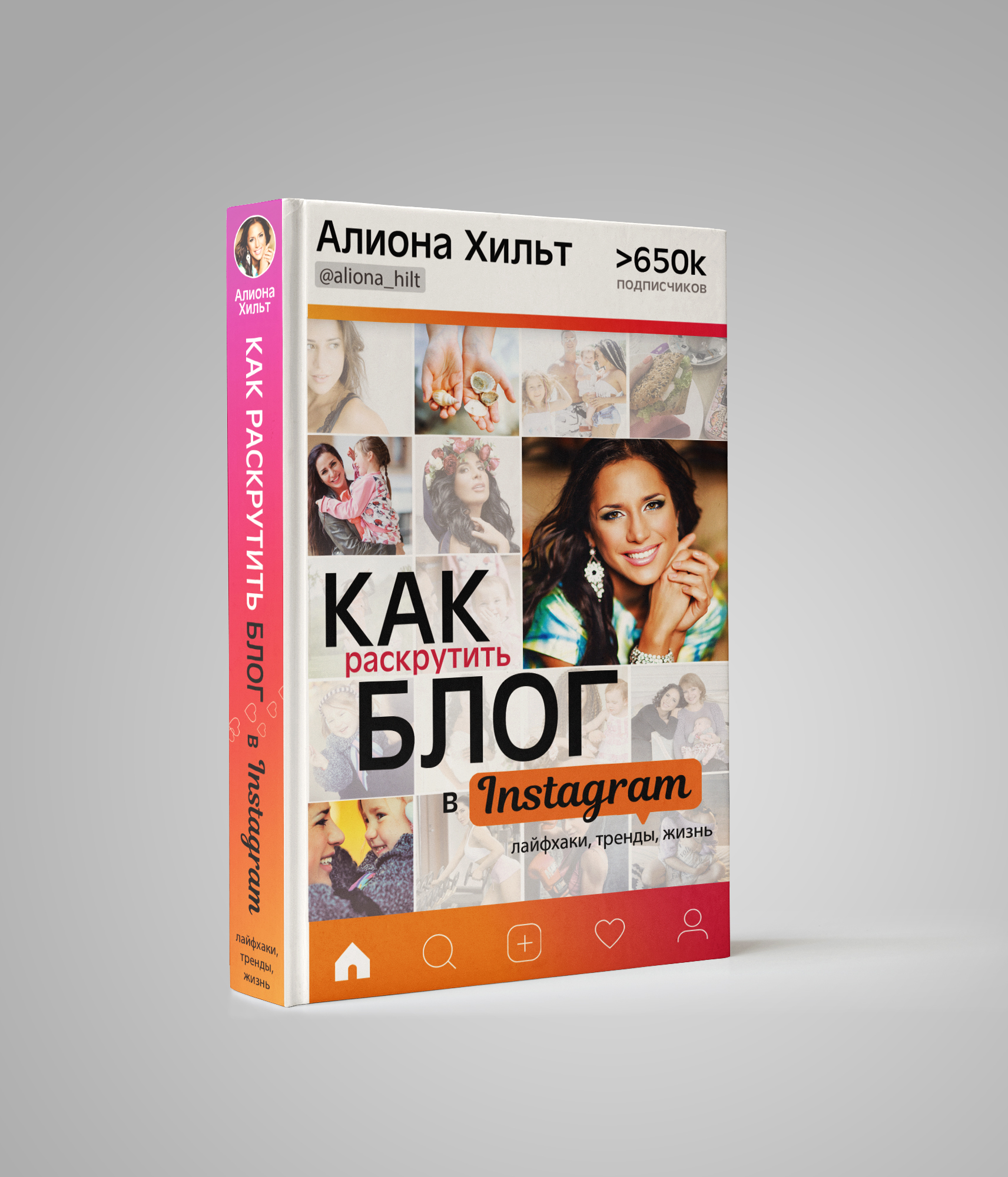 bookCover