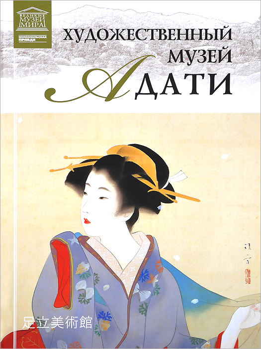 bookCover